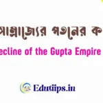 Decline of the Gupta Empire