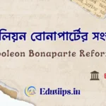 Napoleon Bonaparte Reforms