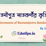 Achievements of Gautamiputra Satakarni