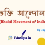 Bhakti Movement of India