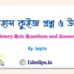 History Quiz Questions and Answers