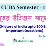History of india upto 300 BCE Important Questions